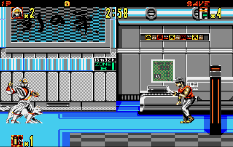 Shadow Dancer - Atari ST game screenshot (1991) by US Gold